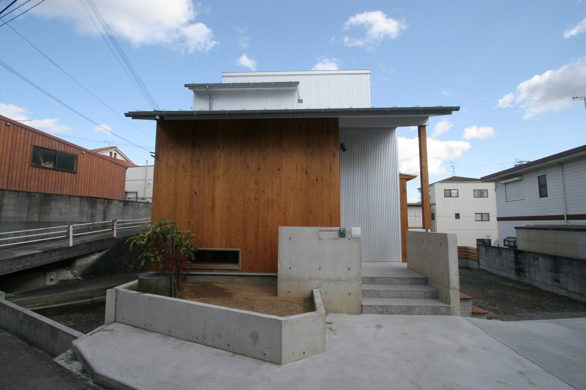 平井の家